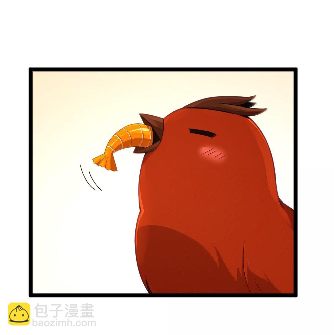 第88话 驻像法球的真正作用（猎羽季篇）(1/2)-第104话