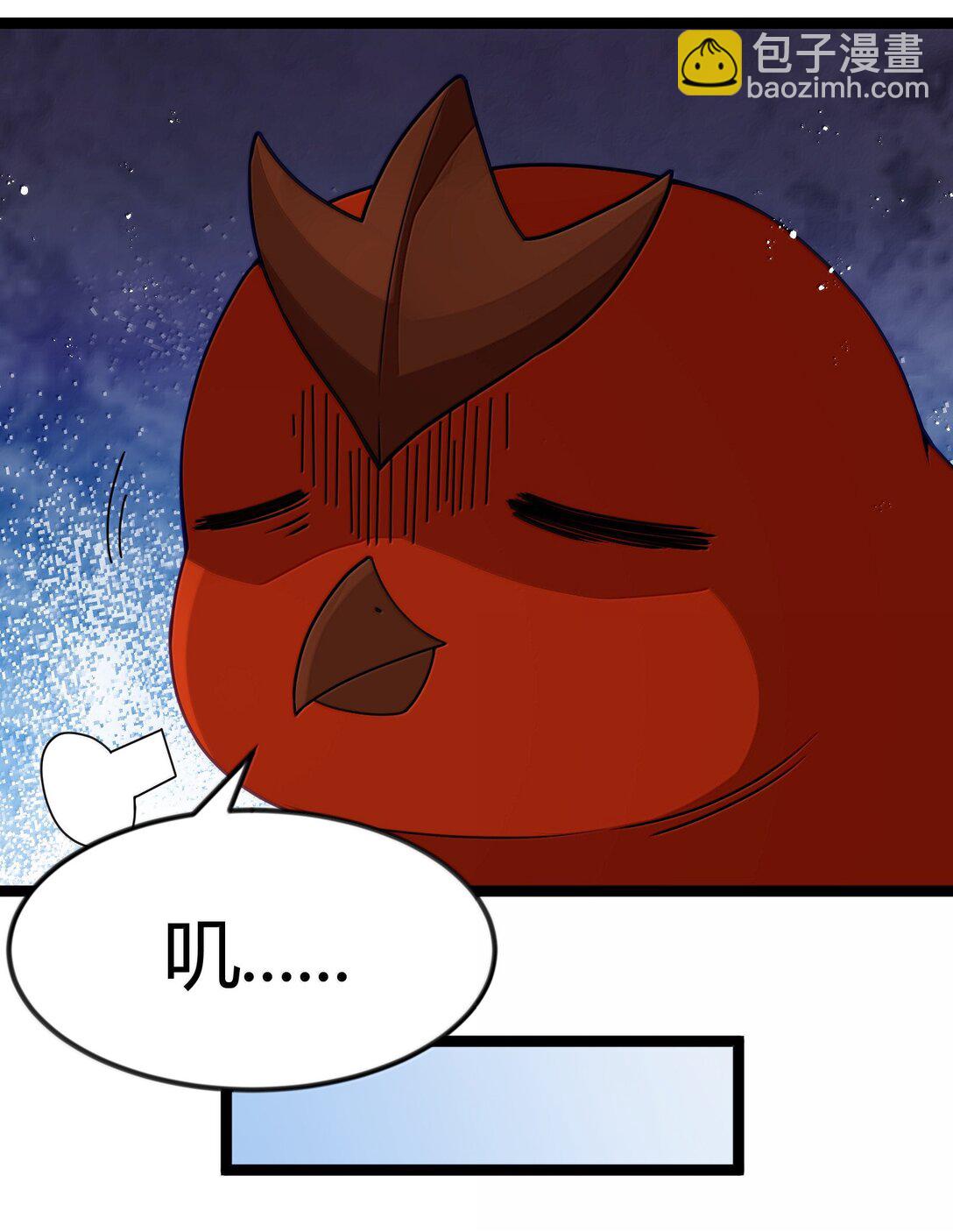 第88话 驻像法球的真正作用（猎羽季篇）(1/2)-第104话