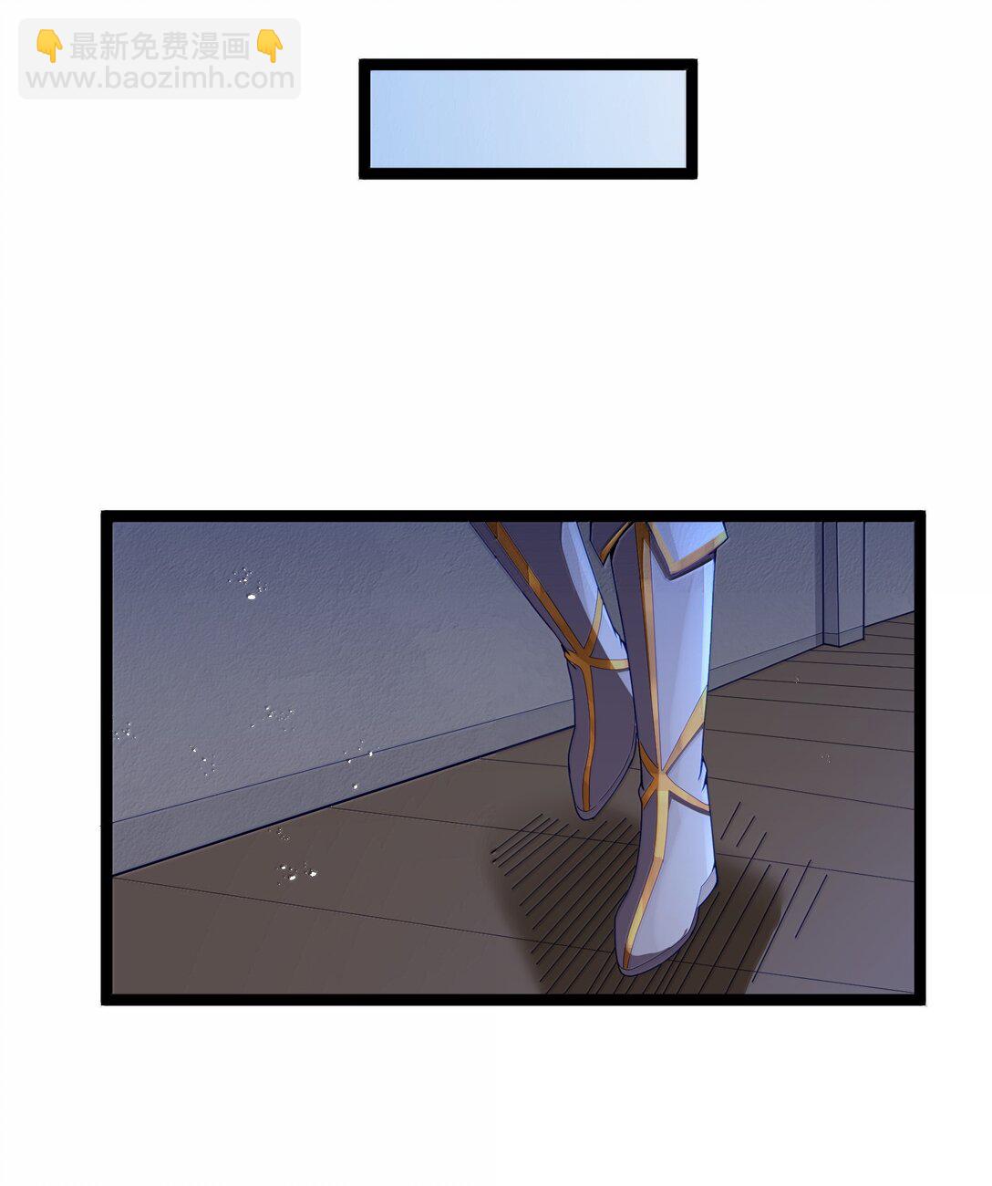 第88话 驻像法球的真正作用（猎羽季篇）(1/2)-第104话