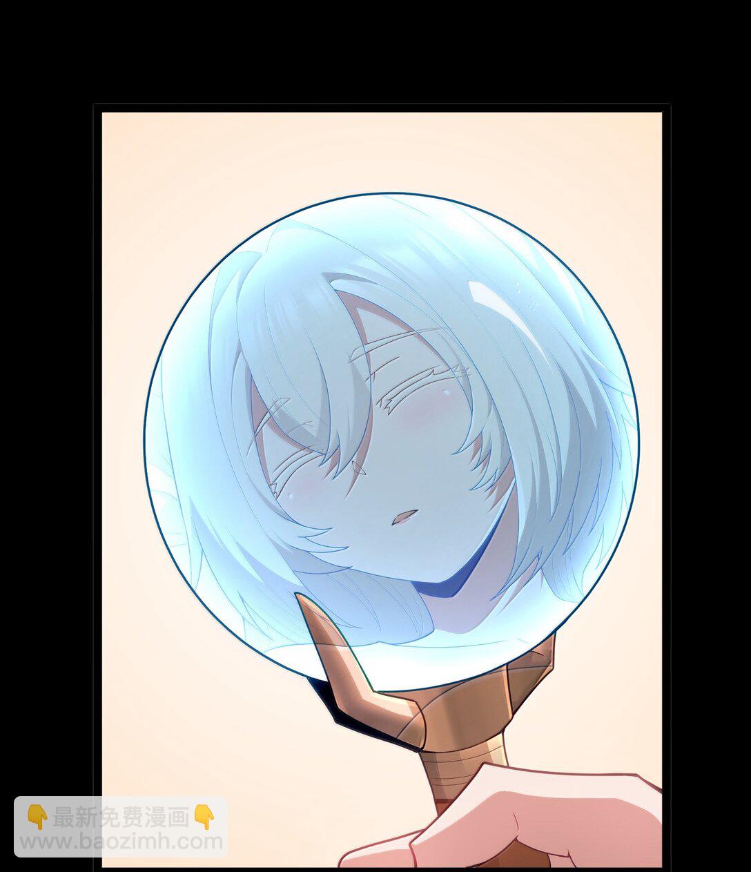 第88话 驻像法球的真正作用（猎羽季篇）(1/2)-第104话