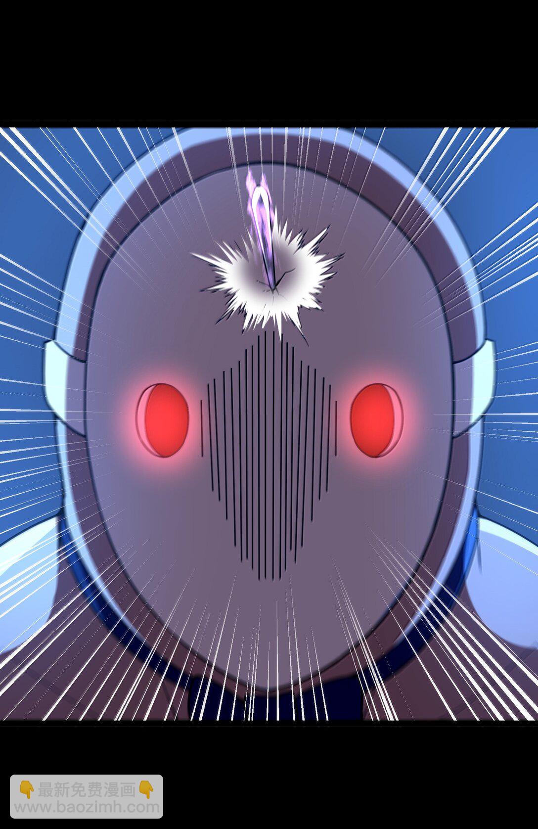 第88话 驻像法球的真正作用（猎羽季篇）(1/2)-第104话