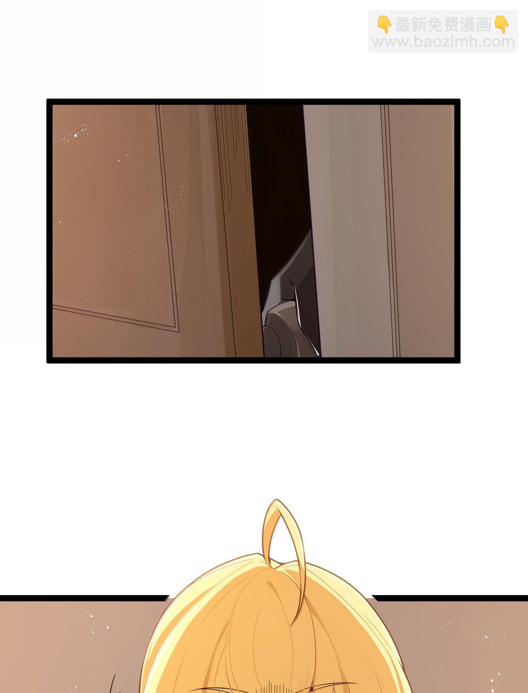 第88话 驻像法球的真正作用（猎羽季篇）(1/2)-第104话