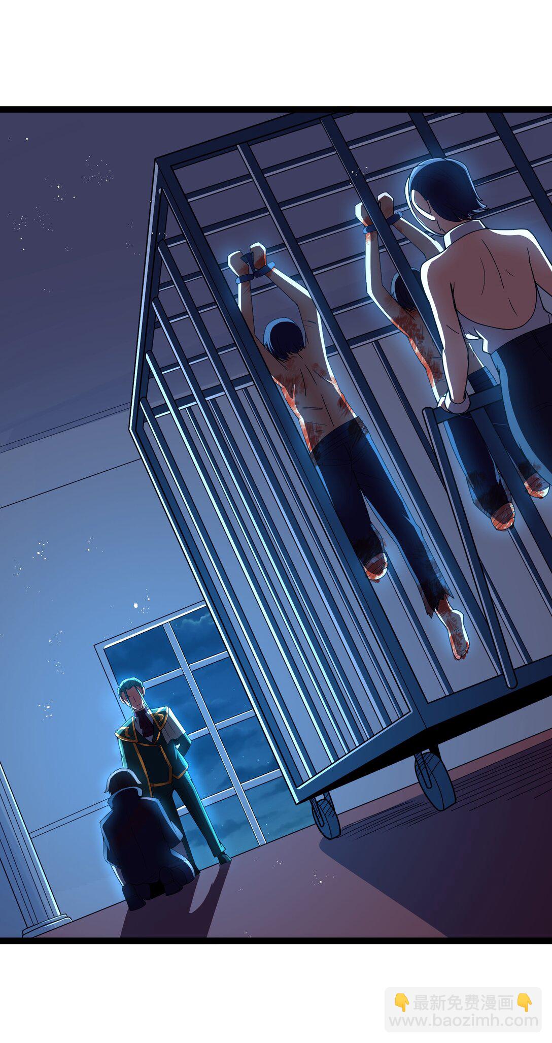 第89话 猎羽巅峰赛有奖竞猜（猎羽季篇(1/2)-第108话