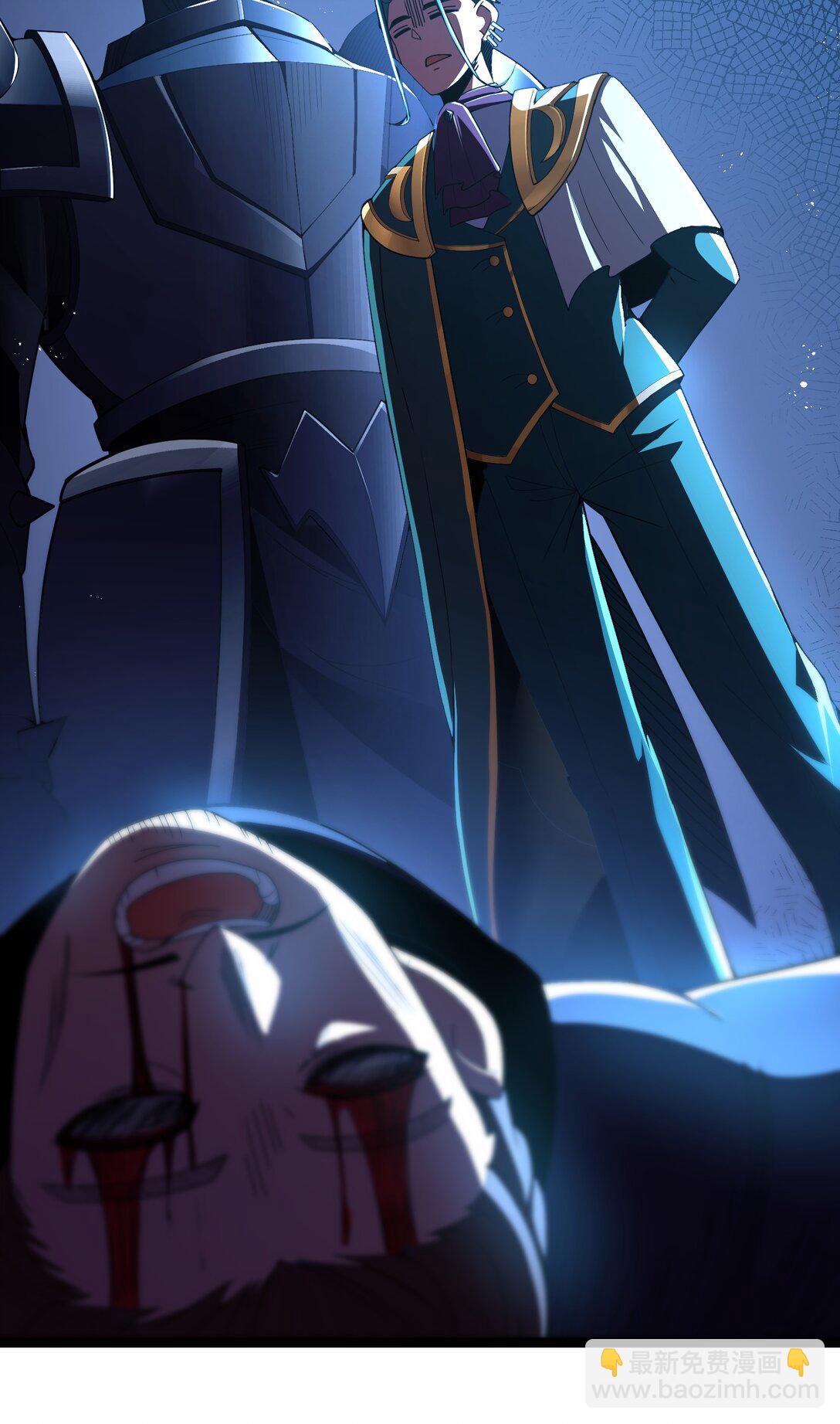 第89话 猎羽巅峰赛有奖竞猜（猎羽季篇(1/2)-第108话