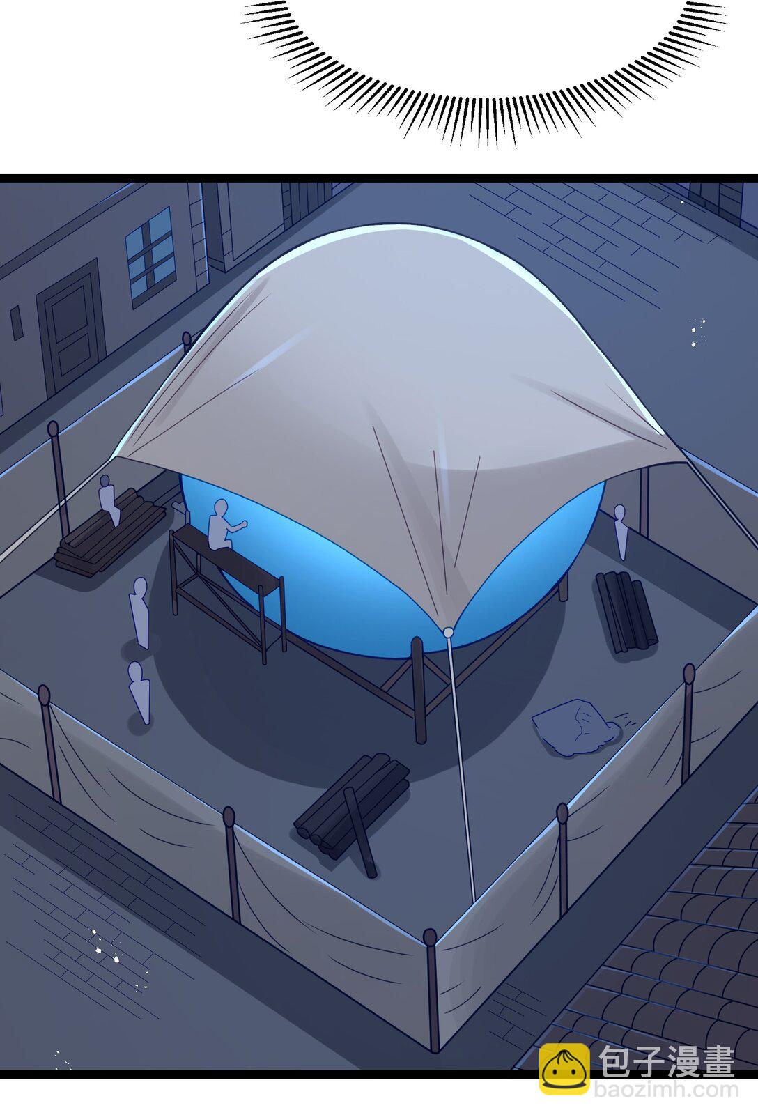 第89话 猎羽巅峰赛有奖竞猜（猎羽季篇(1/2)-第108话