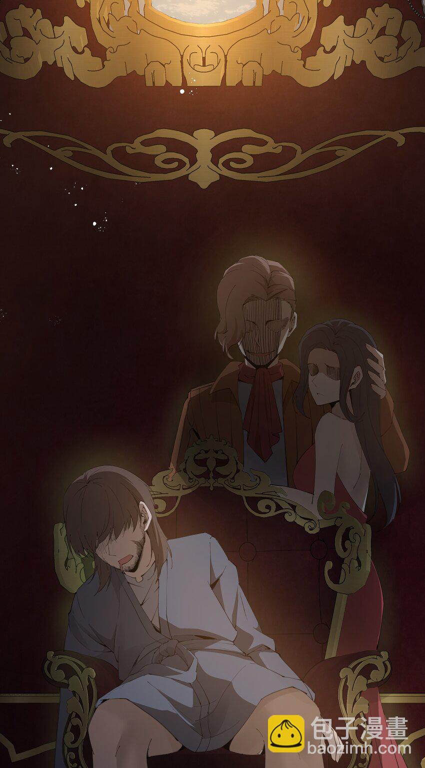 10 火喉与冰鳍人鱼(1/2)-第12话