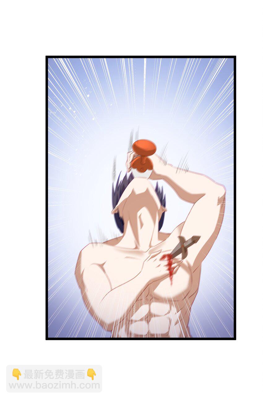 10 火喉与冰鳍人鱼(1/2)-第12话