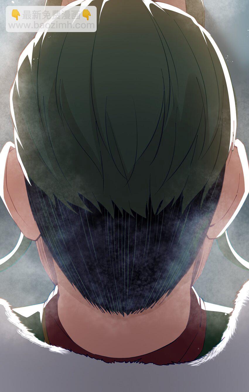 10 火喉与冰鳍人鱼(1/2)-第12话