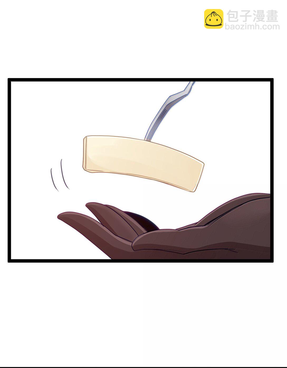 第93话 竞猜情报引导（猎羽季篇）(1/2)-第112话