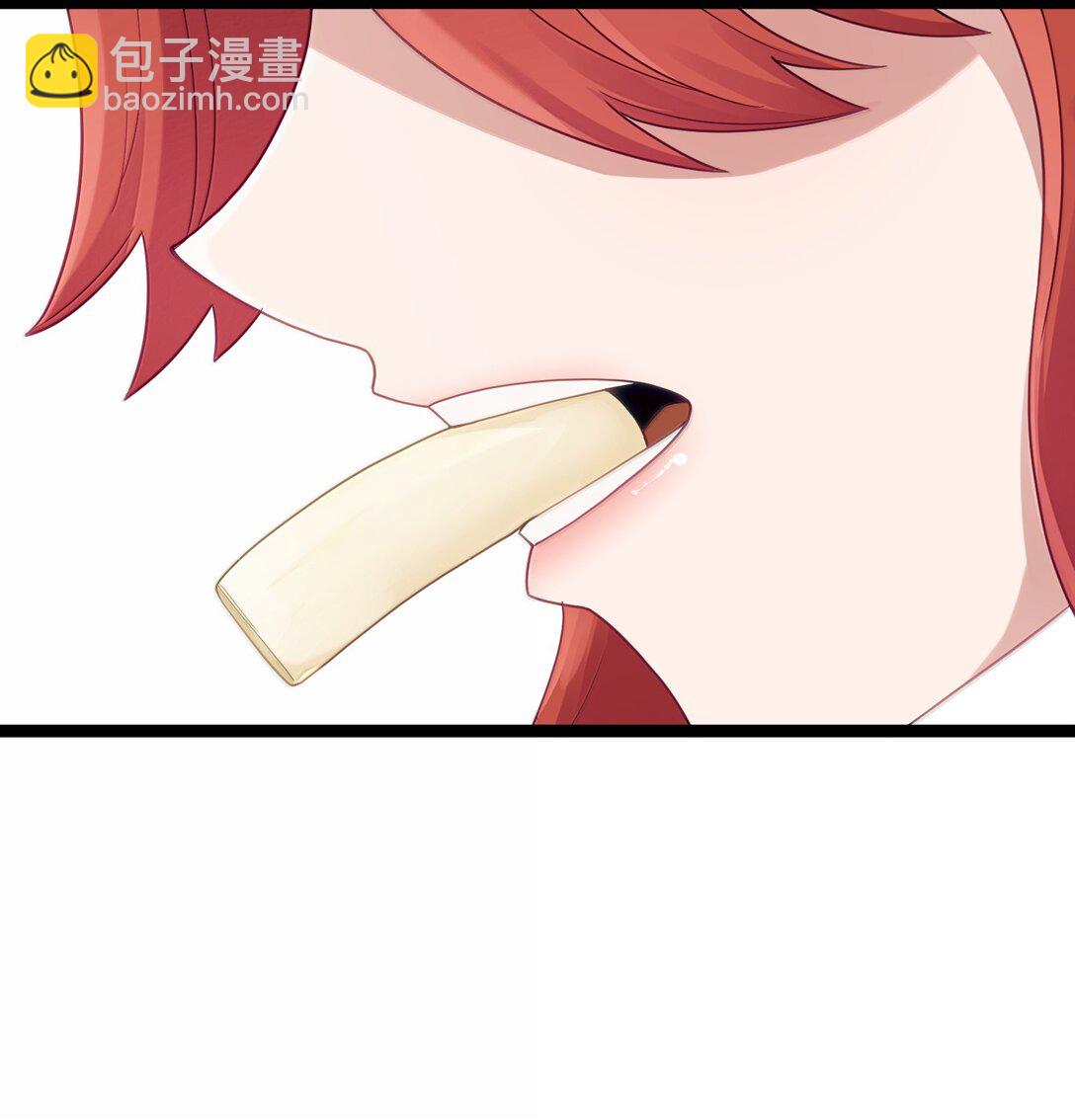 第93话 竞猜情报引导（猎羽季篇）(1/2)-第112话