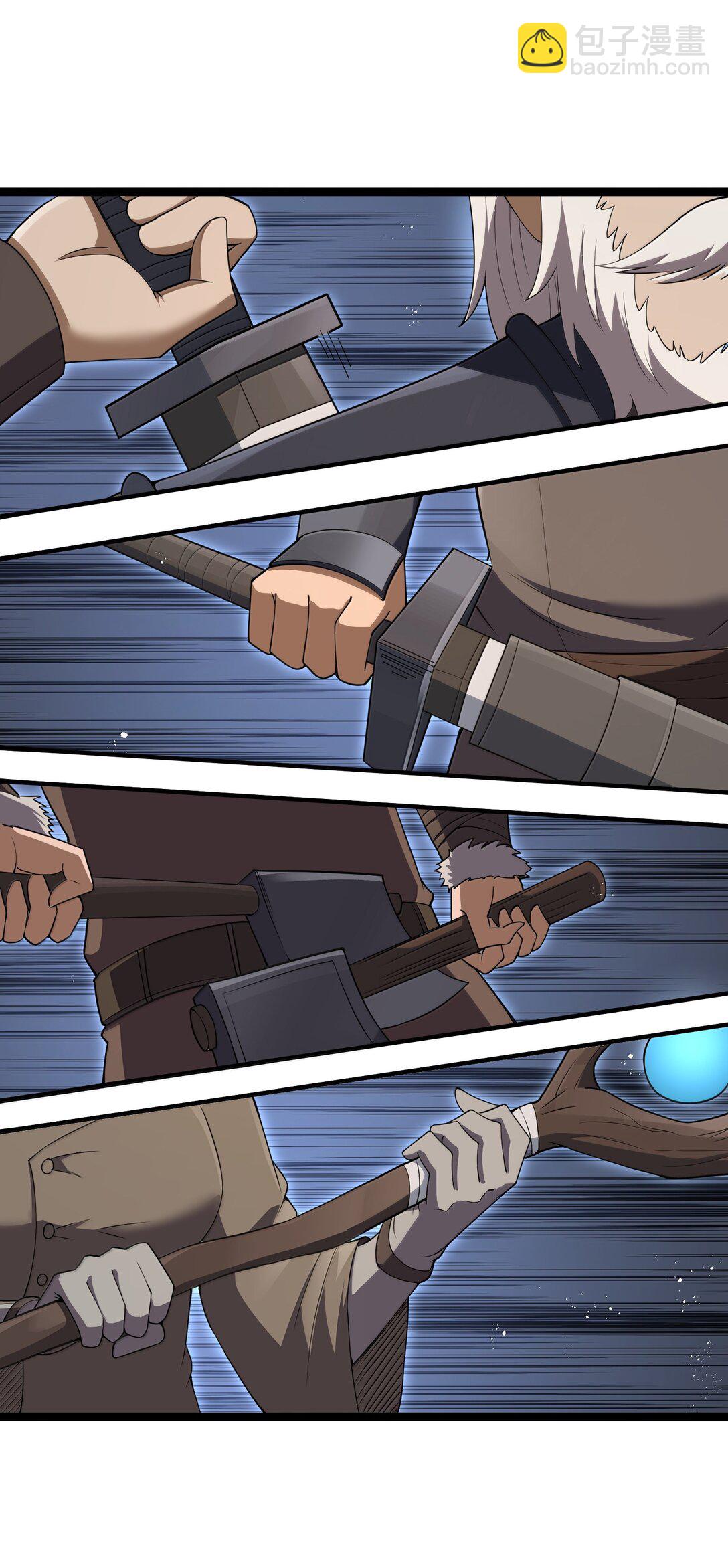 第93话 竞猜情报引导（猎羽季篇）(1/2)-第112话