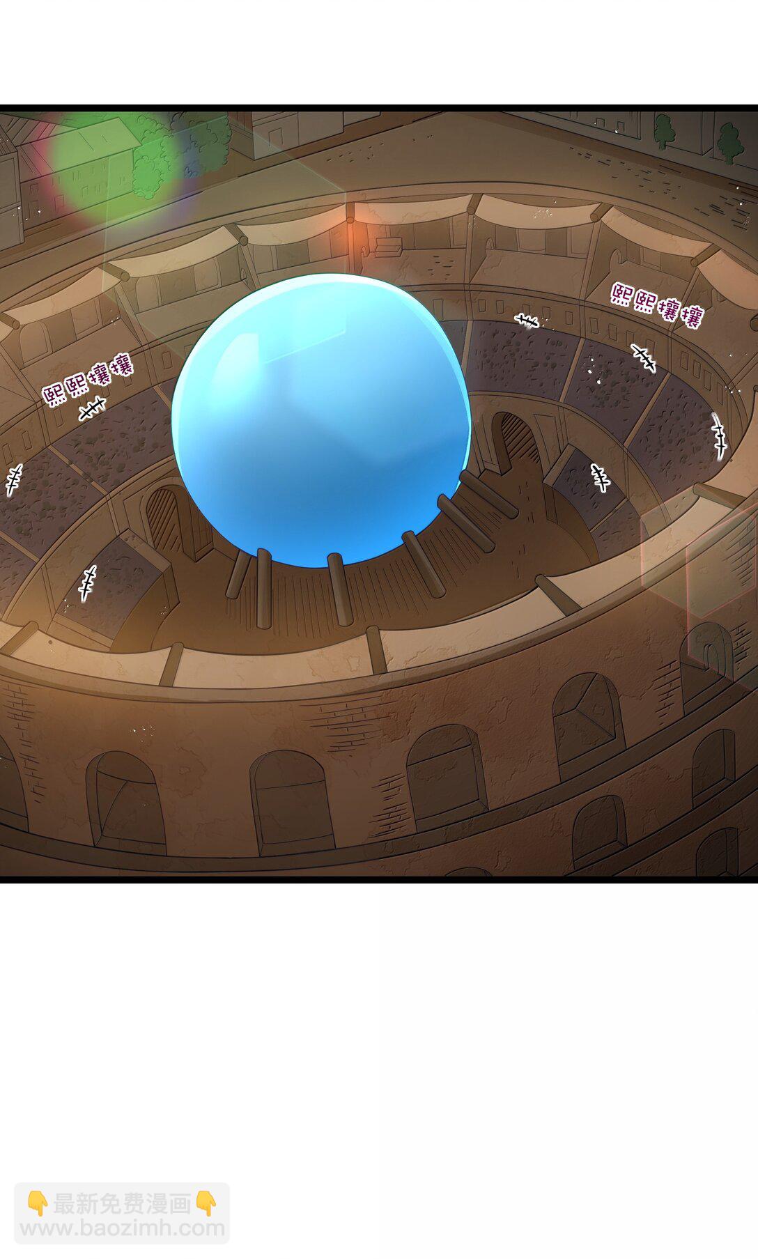 第94话 猎羽巅峰赛&ldquo;里会场&ldquo;（猎羽季篇）(1/2)-第114话