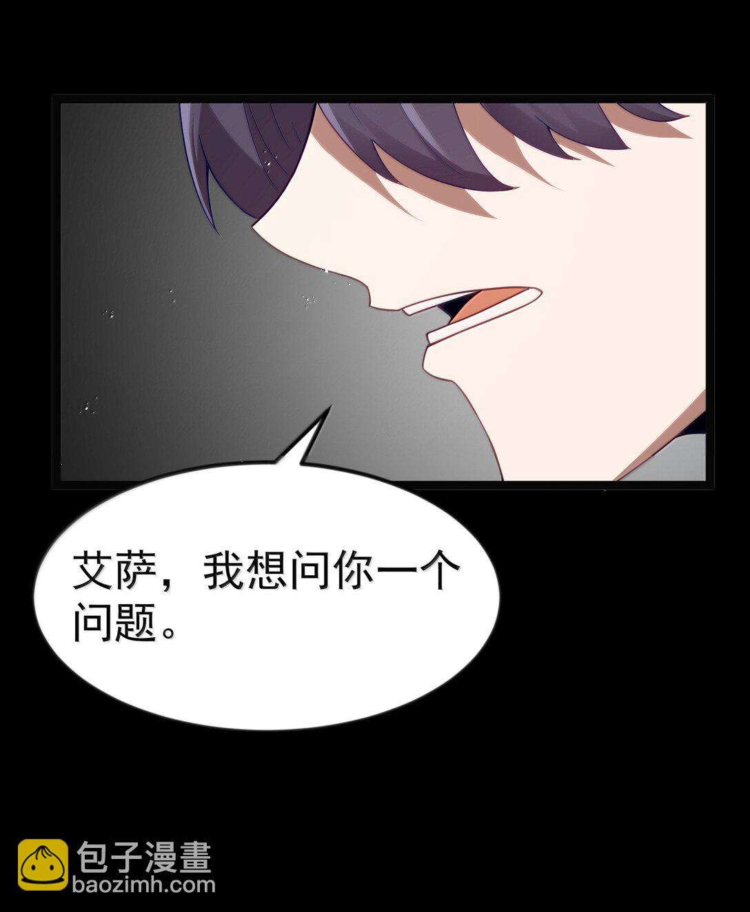 第92话 鲨暴团团长妲妲莉（猎羽季篇）(1/2)-第120话