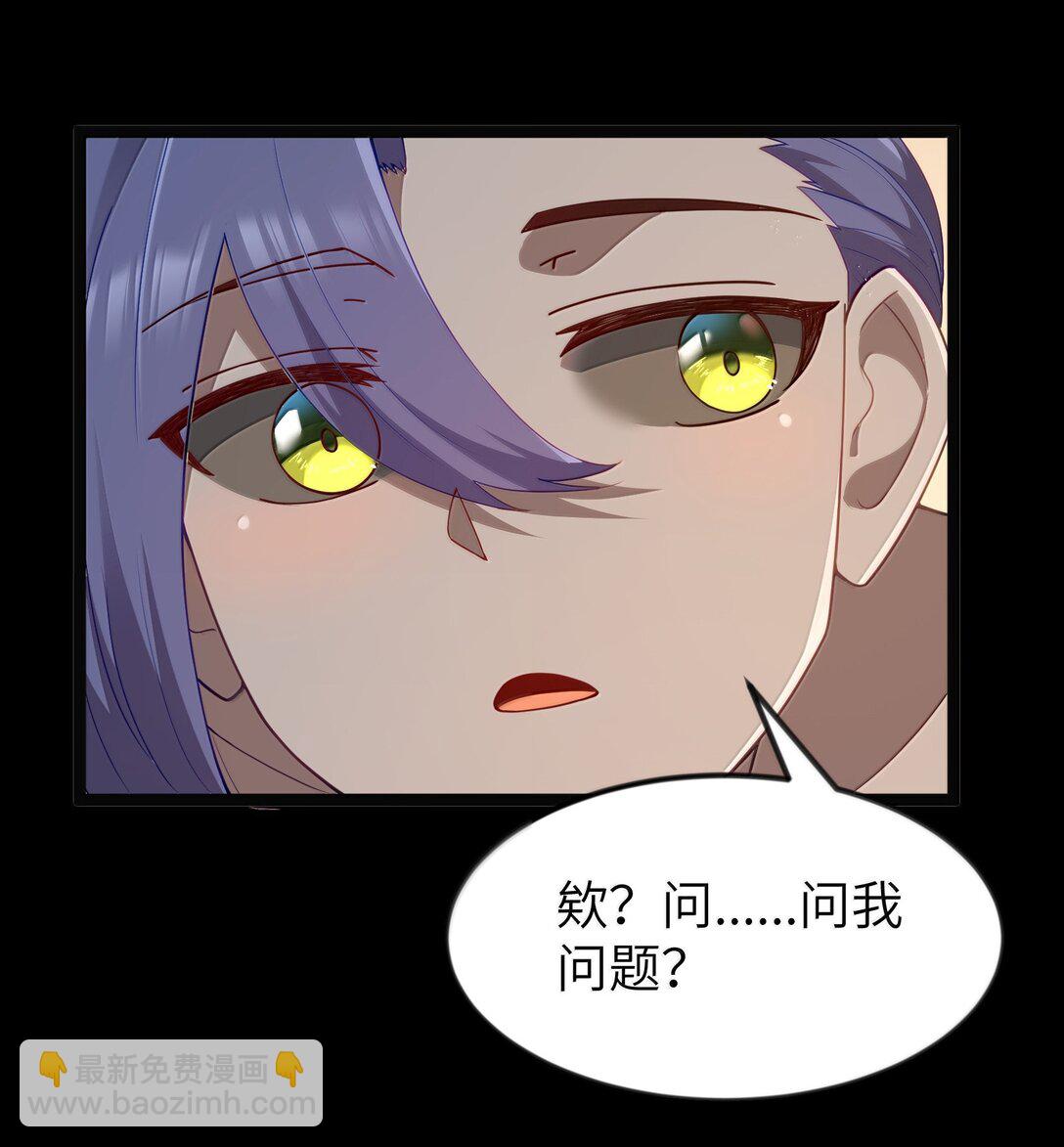 第92话 鲨暴团团长妲妲莉（猎羽季篇）(1/2)-第120话