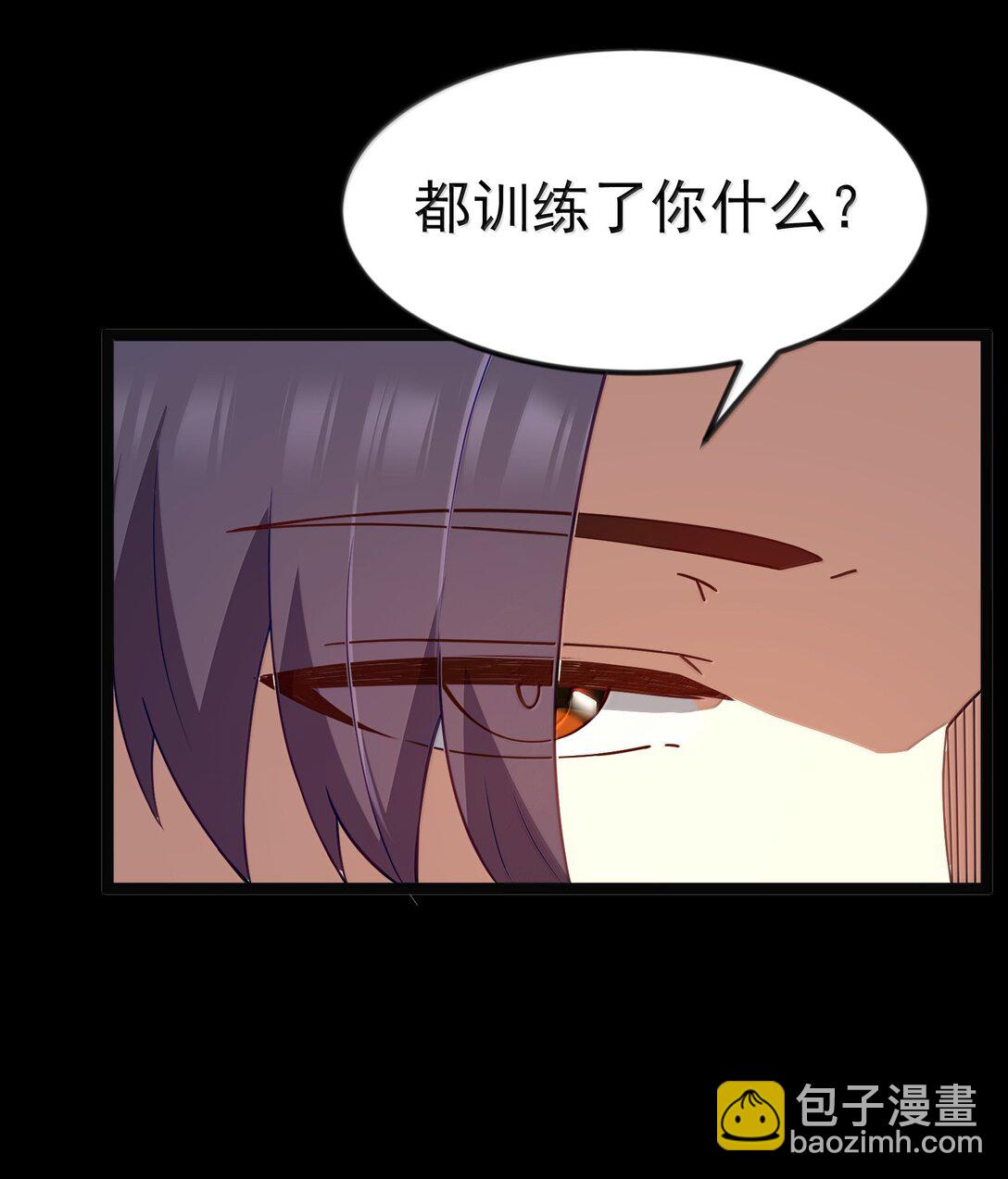 第92话 鲨暴团团长妲妲莉（猎羽季篇）(1/2)-第120话