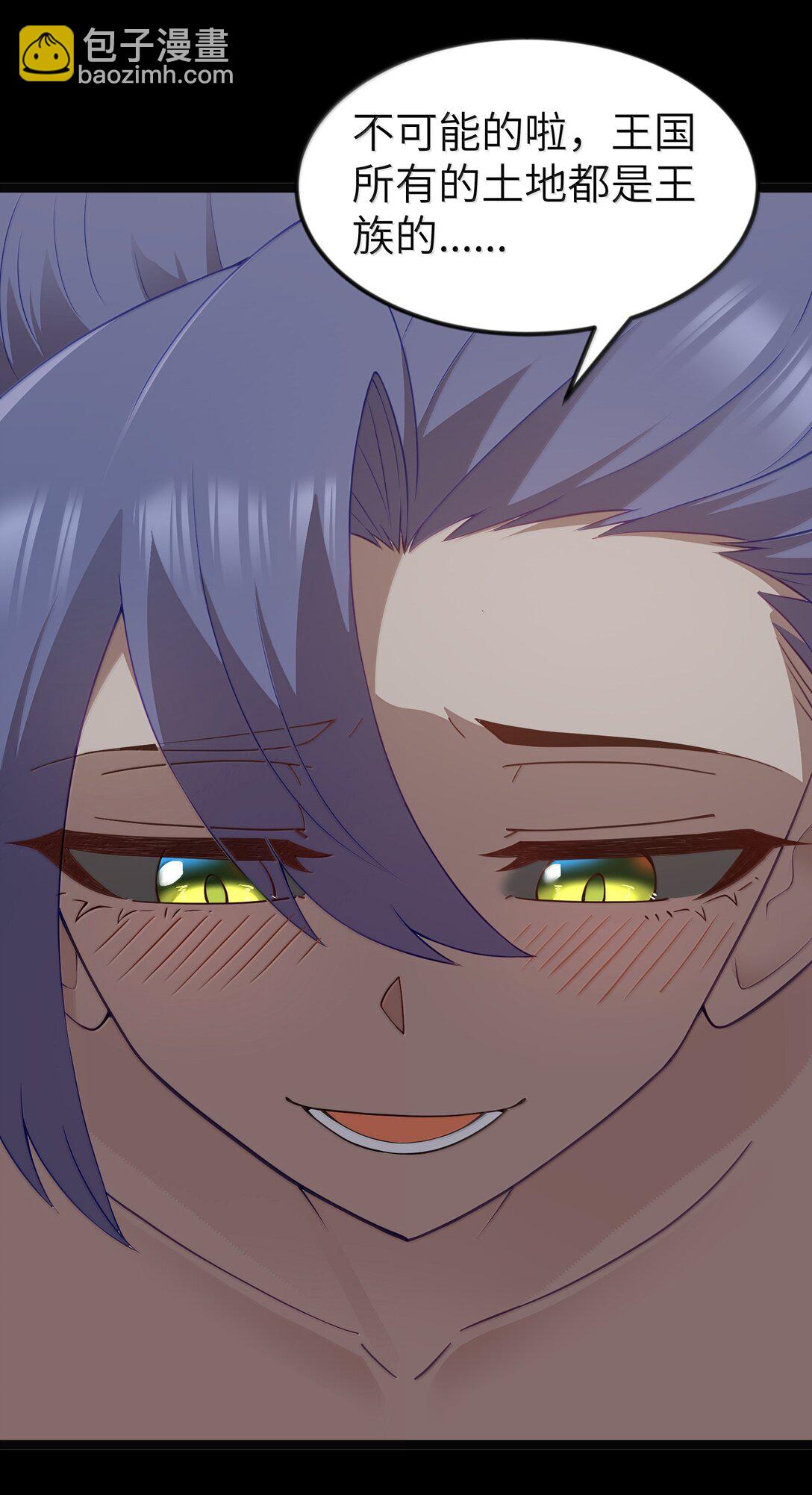 第92话 鲨暴团团长妲妲莉（猎羽季篇）(1/2)-第120话