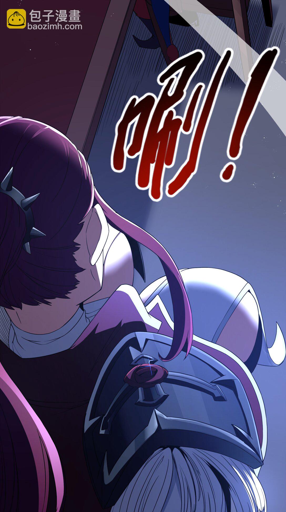 第95话 红的魔术（猎羽季篇）(1/2)-第116话