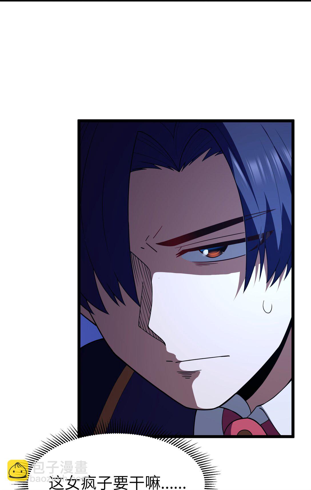 第95话 红的魔术（猎羽季篇）(1/2)-第116话