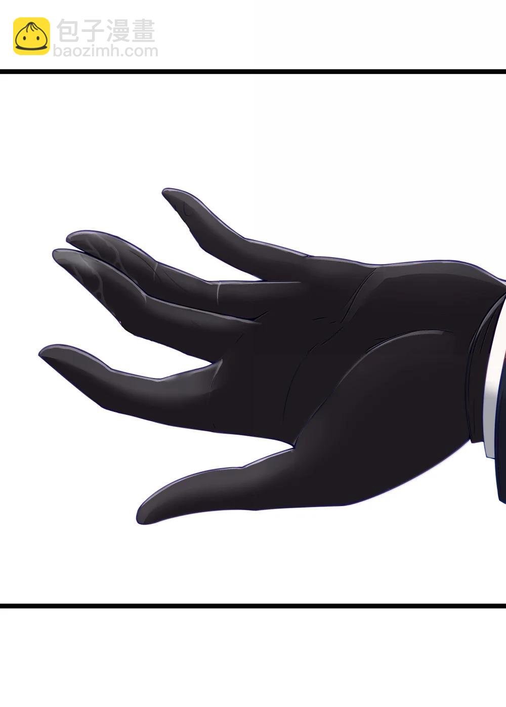 第97话 圣洁禁地（猎羽季篇）(1/2)-第118话