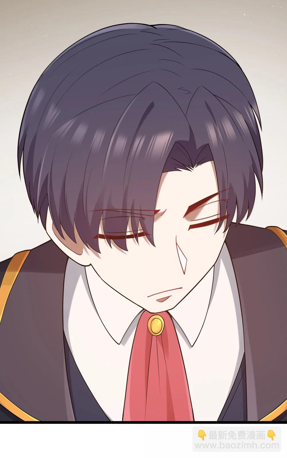 第97话 圣洁禁地（猎羽季篇）(1/2)-第118话