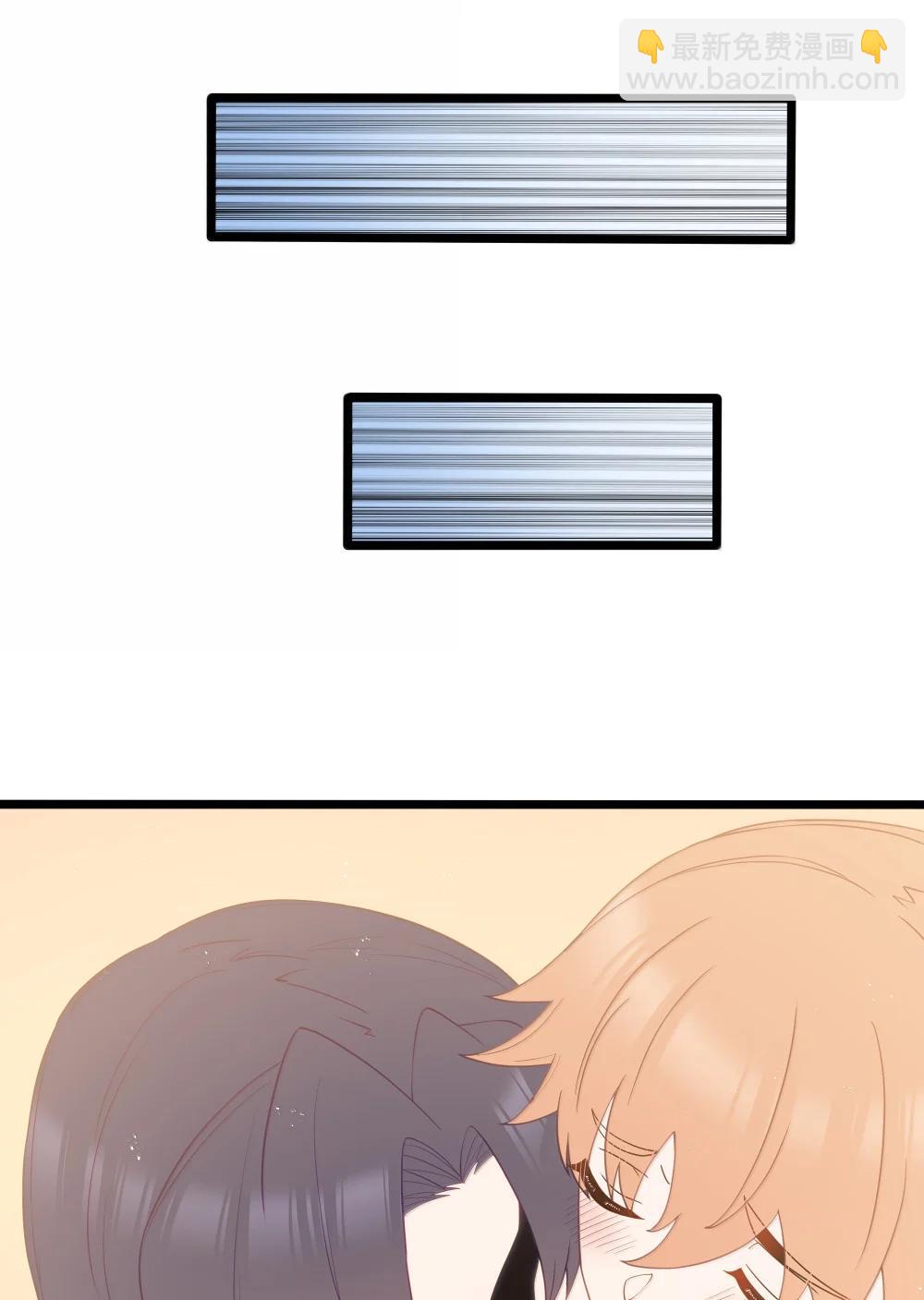 第97话 圣洁禁地（猎羽季篇）(1/2)-第118话