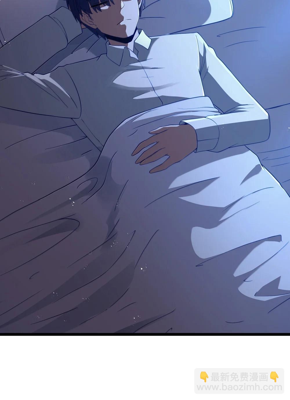 第97话 圣洁禁地（猎羽季篇）(1/2)-第118话