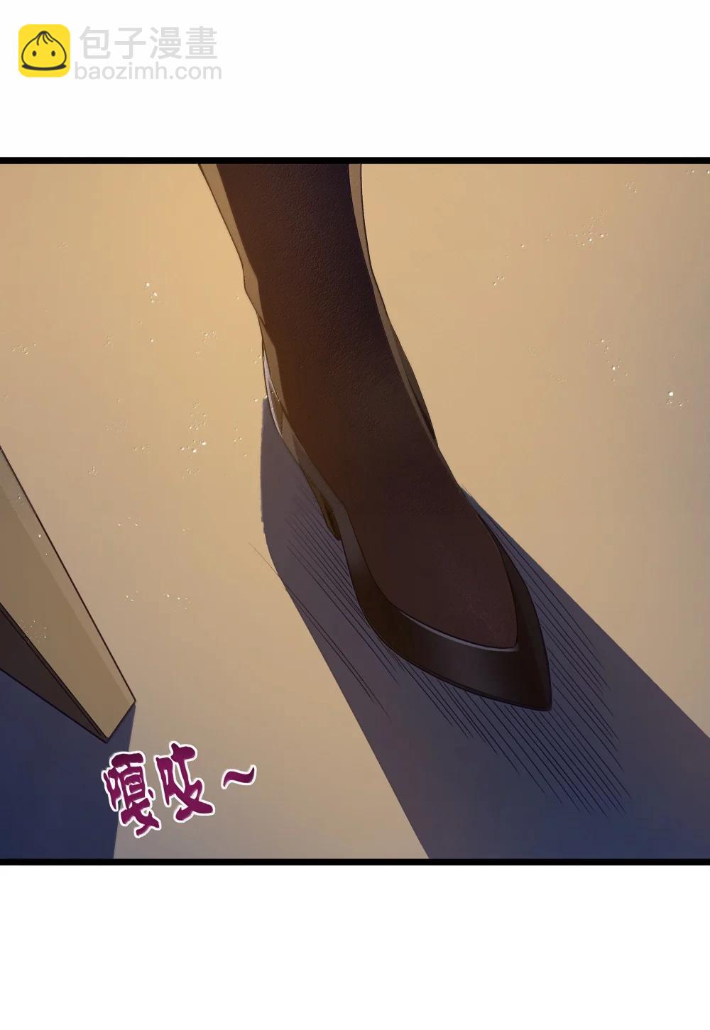 第97话 圣洁禁地（猎羽季篇）(1/2)-第118话