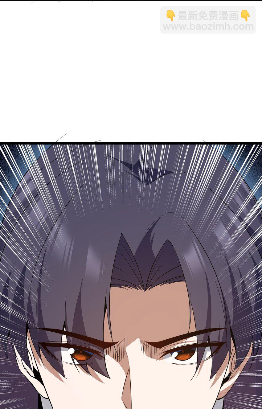 12 鳄饲公(1/2)-第14话