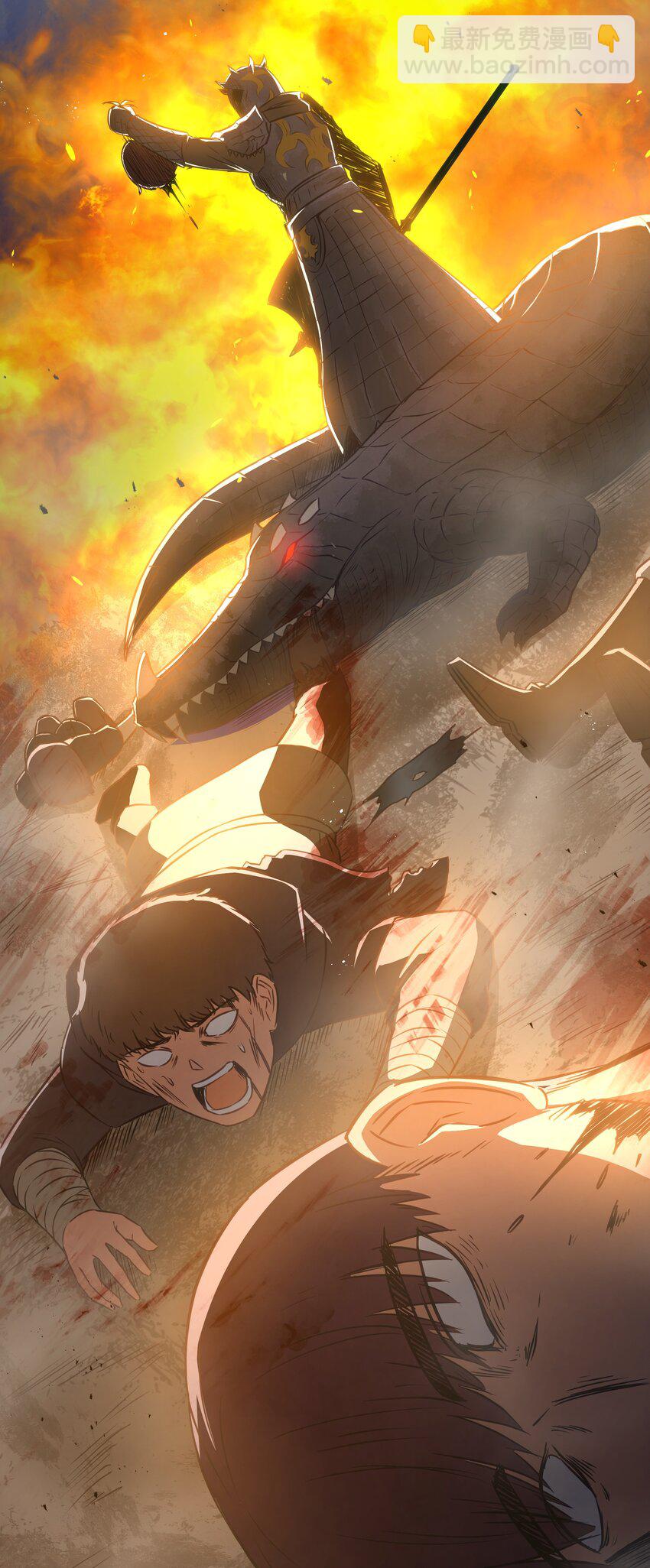 12 鳄饲公(1/2)-第14话