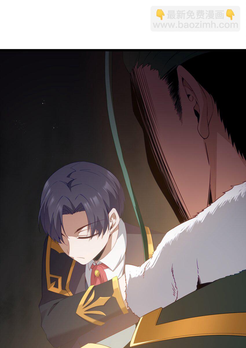 12 鳄饲公(1/2)-第14话