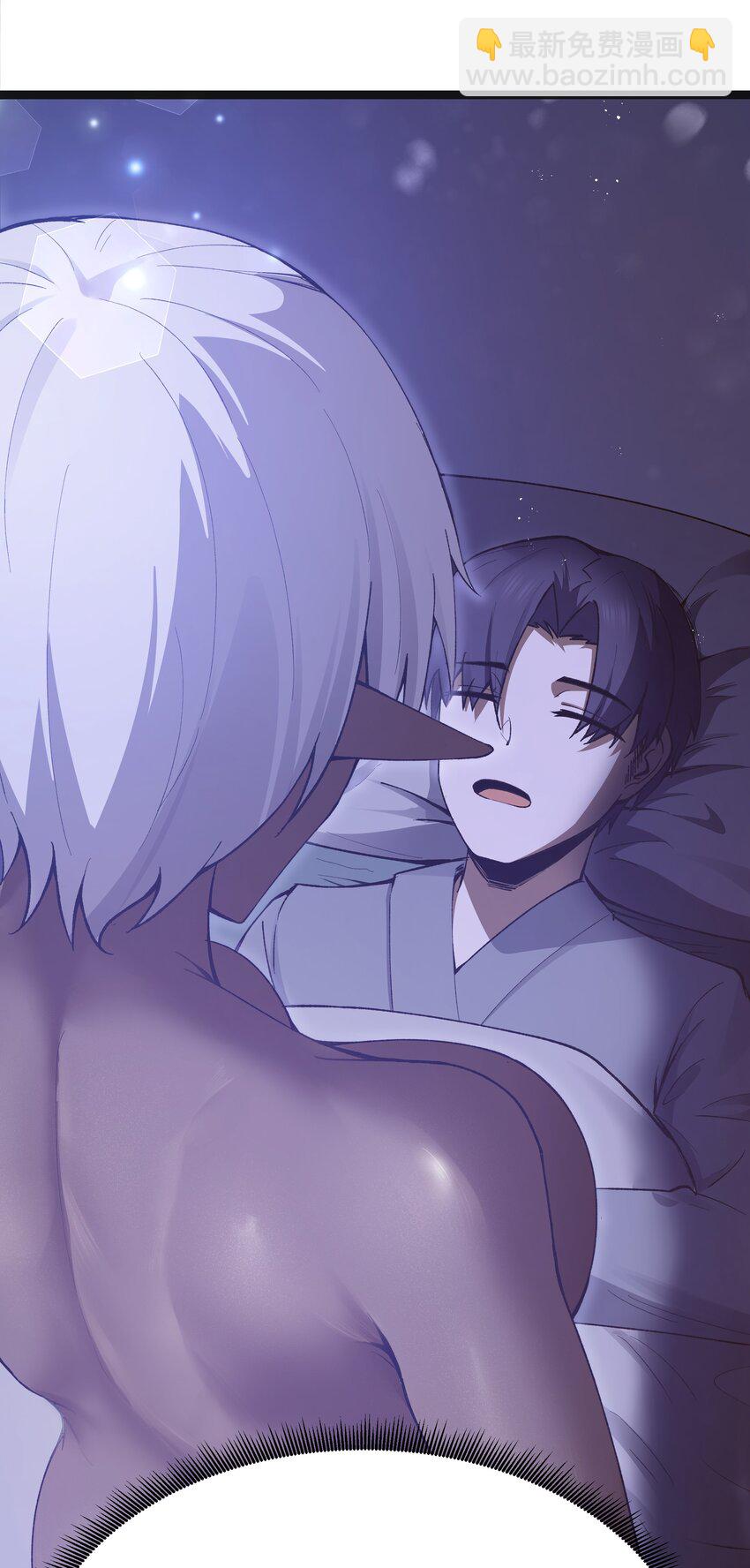 14 影鬼的任务(1/2)-第16话