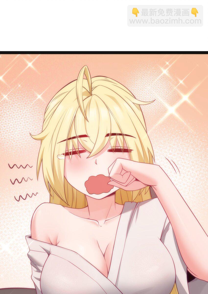 14 影鬼的任务(1/2)-第16话