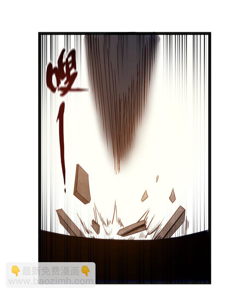 第16话 杀鳄急先锋(1/2)-第18话