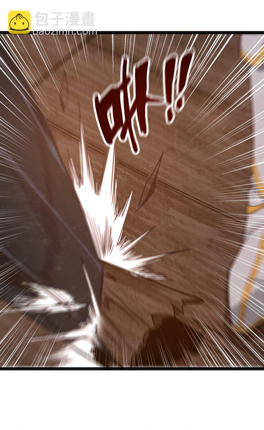 第16话 杀鳄急先锋(1/2)-第18话