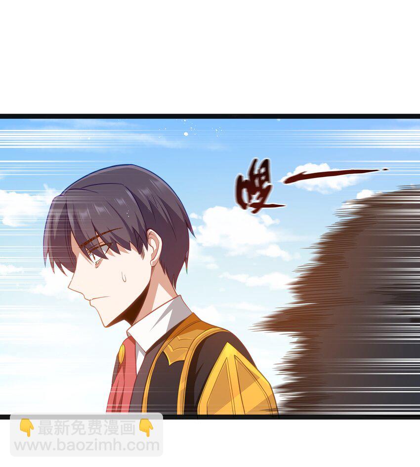 第16话 杀鳄急先锋(1/2)-第18话