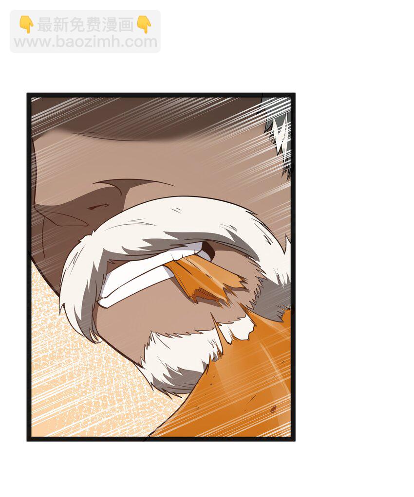 第18话 梅开二度(1/2)-第20话