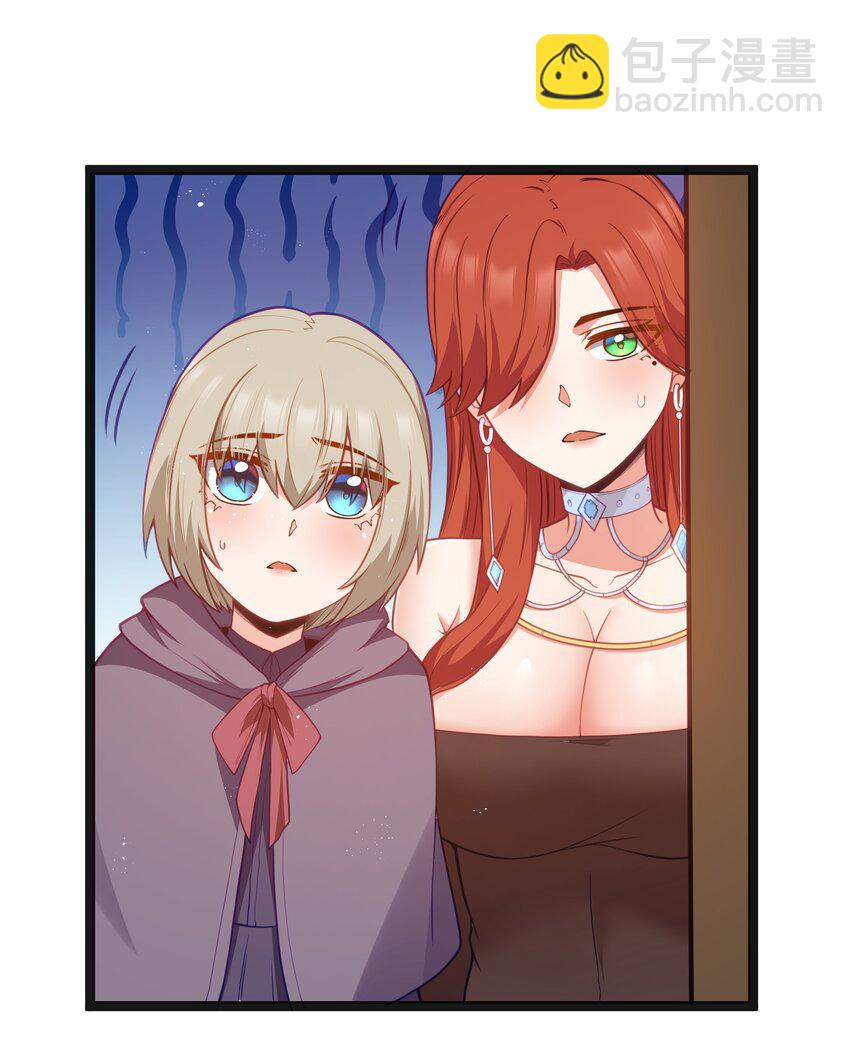 第18话 梅开二度(1/2)-第20话