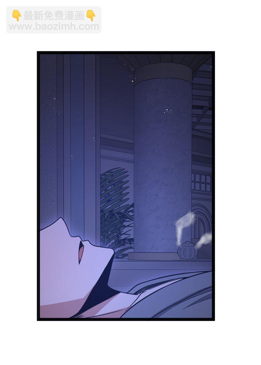 第18话 梅开二度(1/2)-第20话