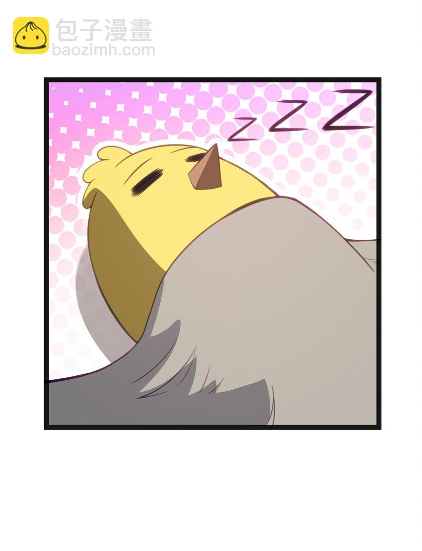 第22话 稻苞粘蚜虫(1/2)-第24话