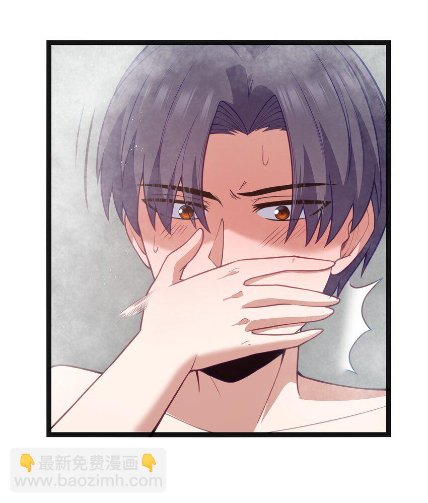 第22话 稻苞粘蚜虫(1/2)-第24话