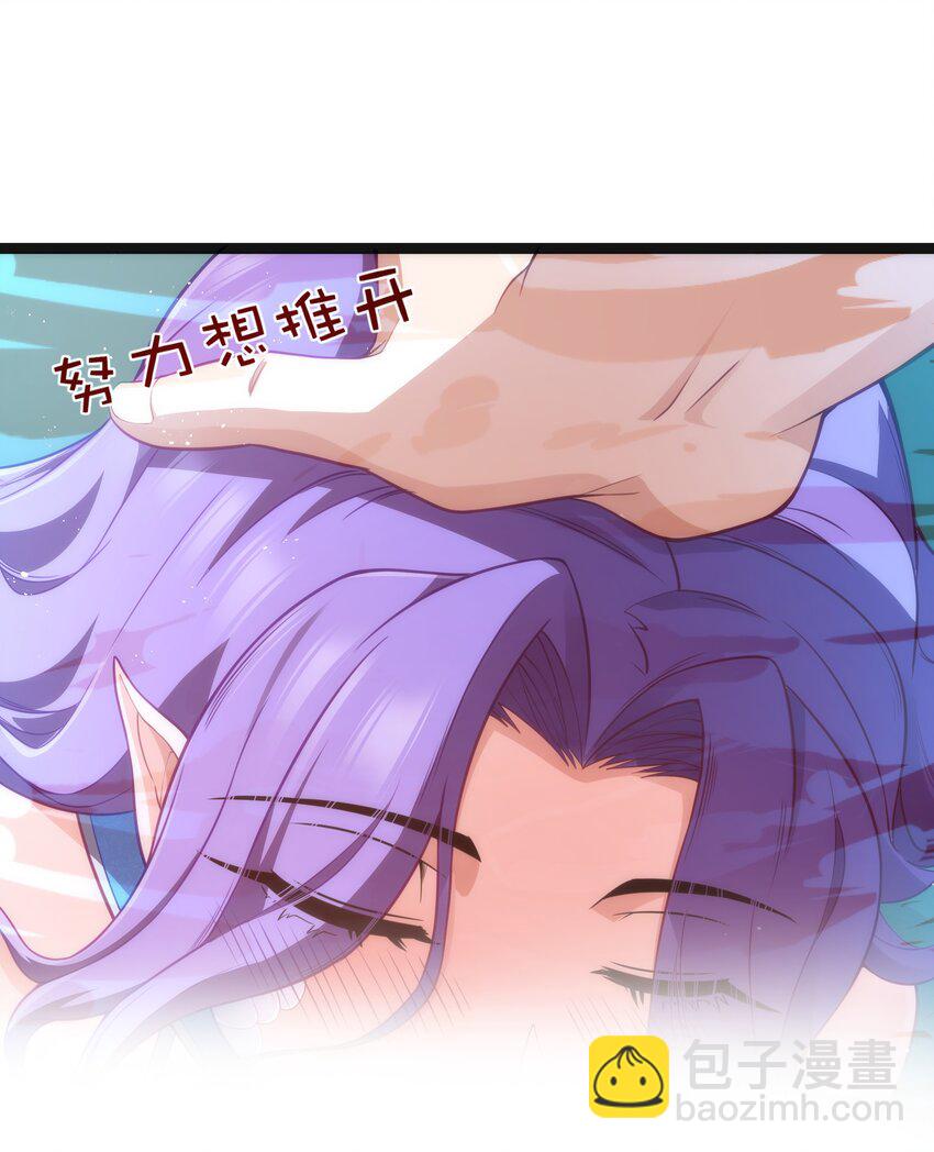 第22话 稻苞粘蚜虫(1/2)-第24话