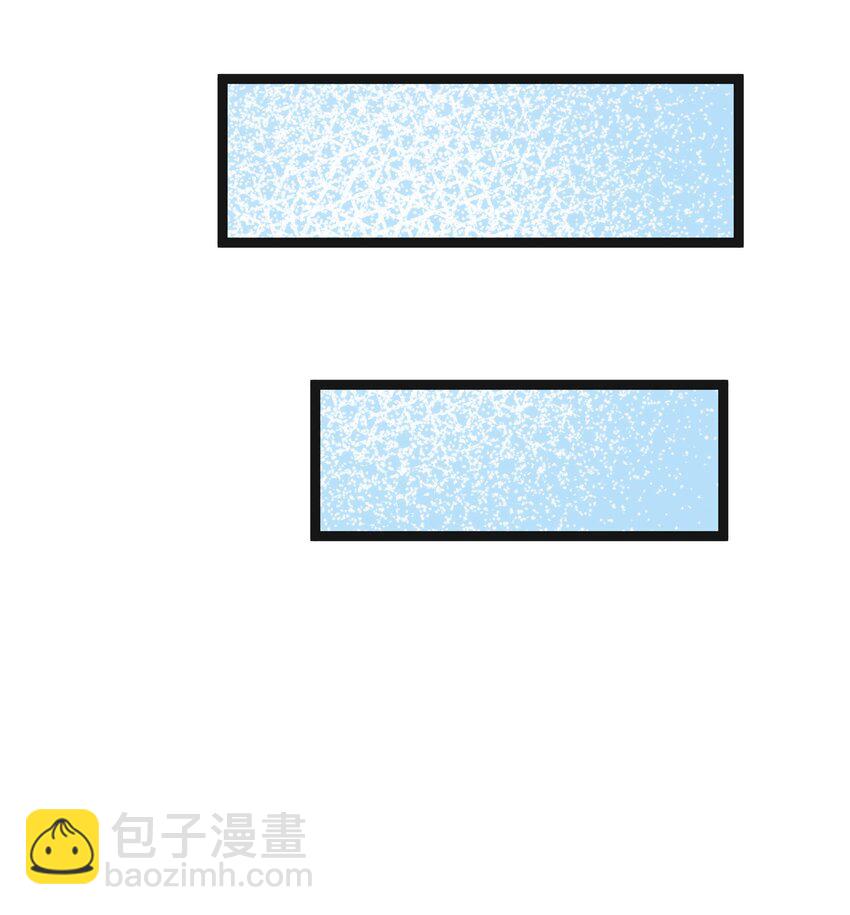 第22话 稻苞粘蚜虫(1/2)-第24话