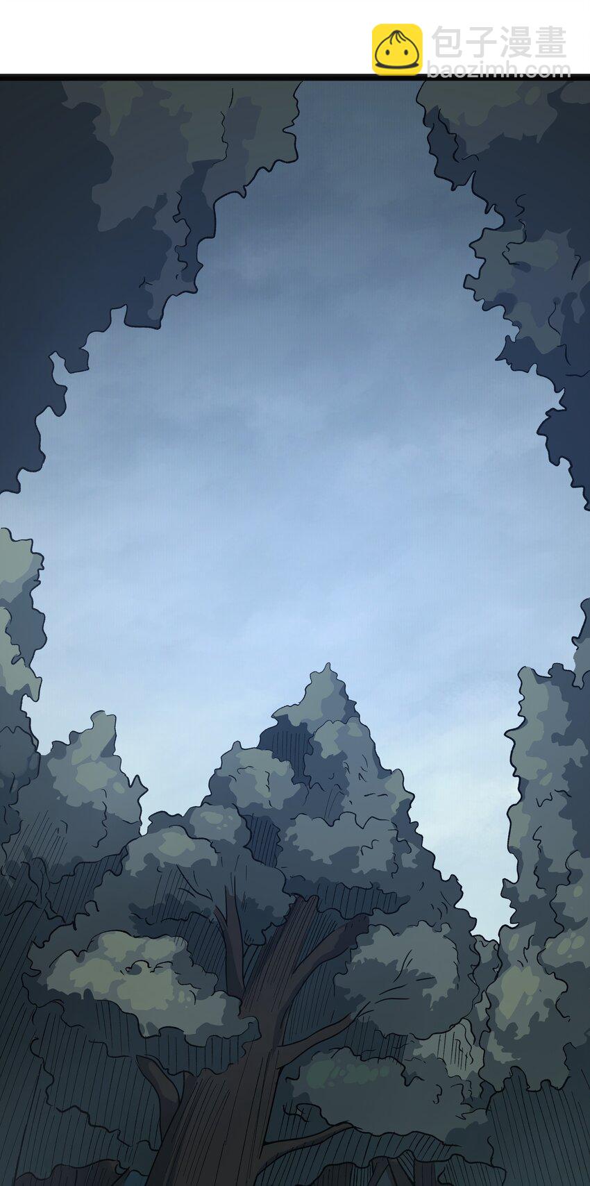 第24话 沼蛙人初现(1/2)-第26话