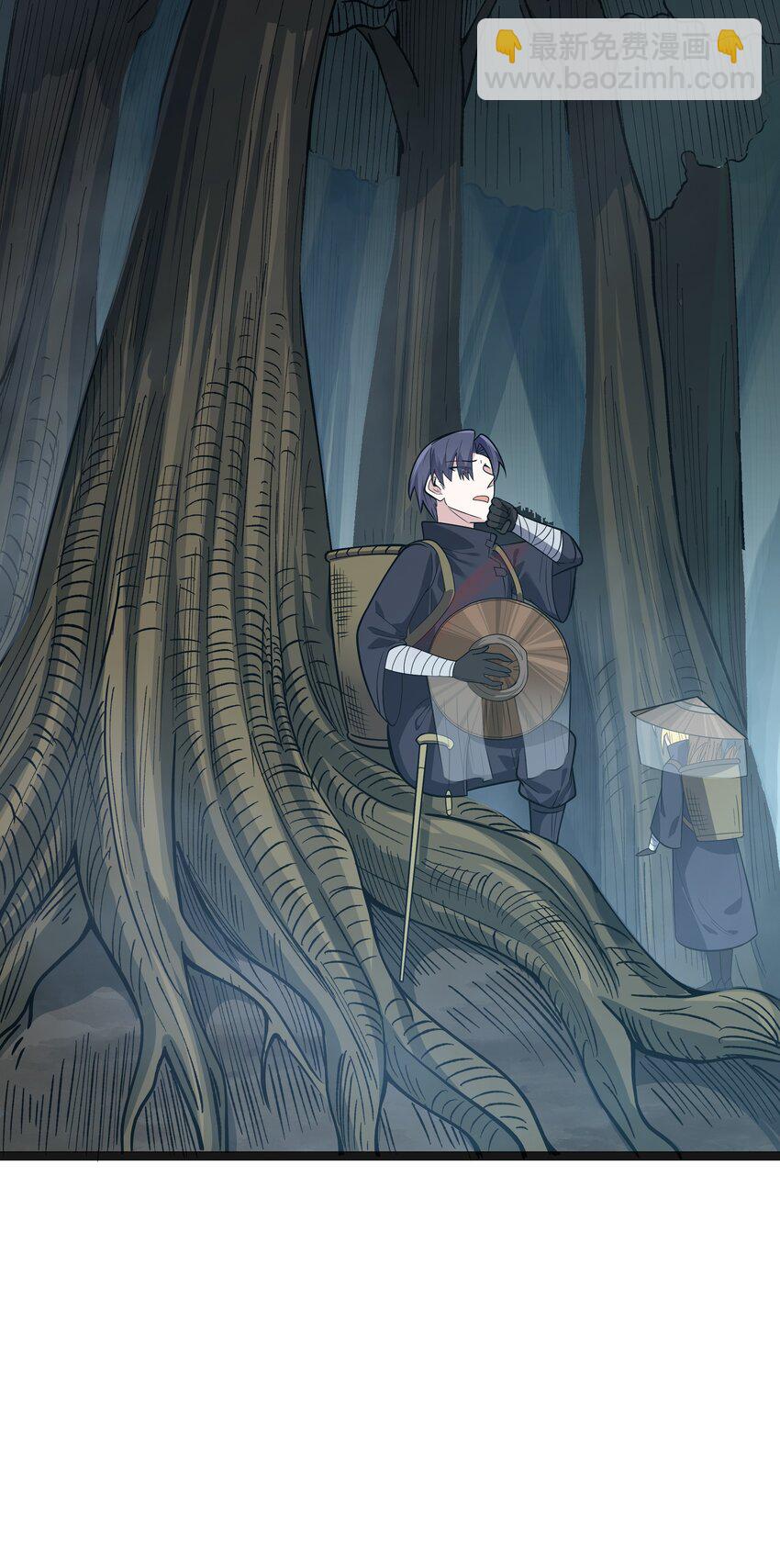 第24话 沼蛙人初现(1/2)-第26话