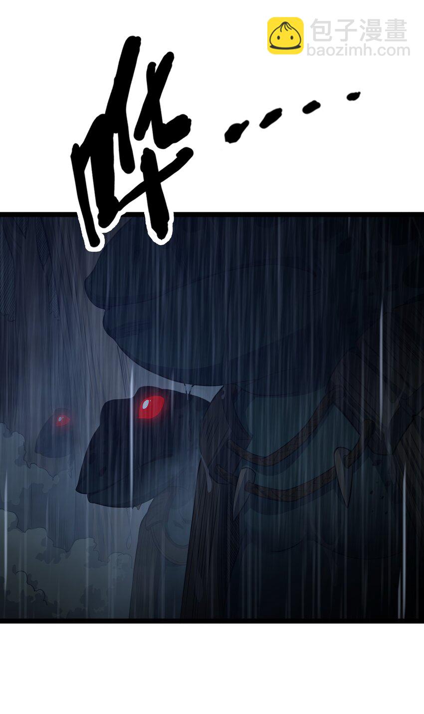 第24话 沼蛙人初现(1/2)-第26话