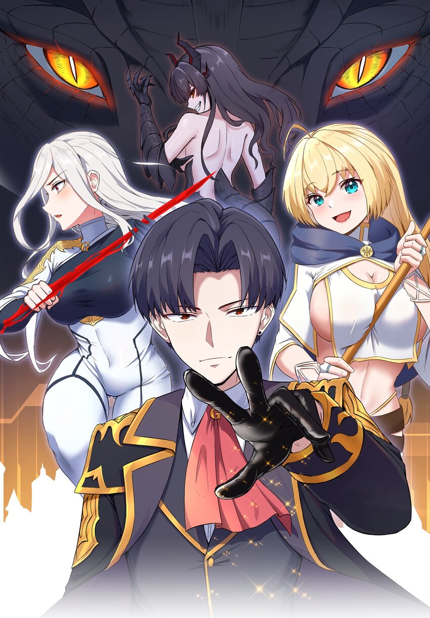 第26话 冰宫凝寒珠(1/2)-第28话