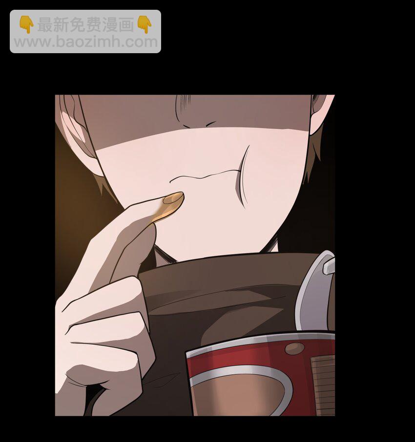 第26话 冰宫凝寒珠(1/2)-第28话