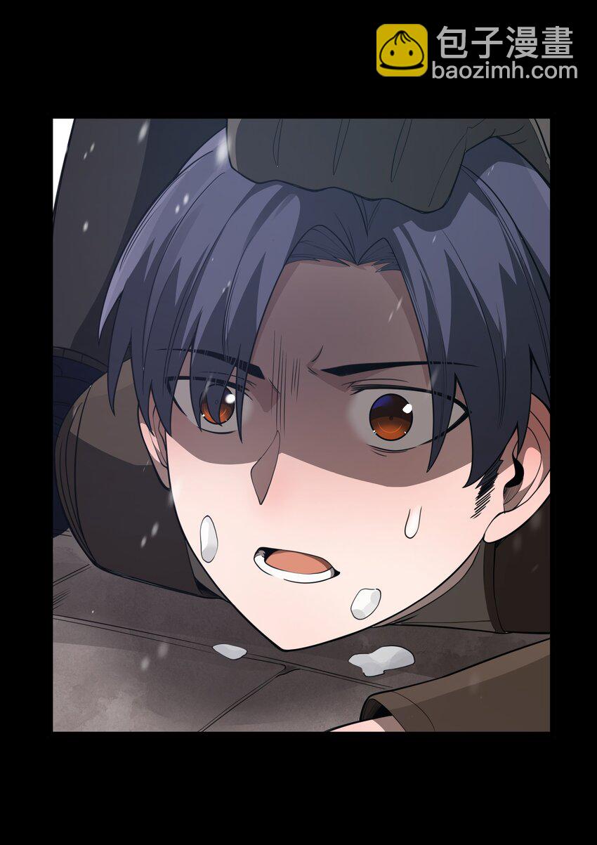 第26话 冰宫凝寒珠(1/2)-第28话