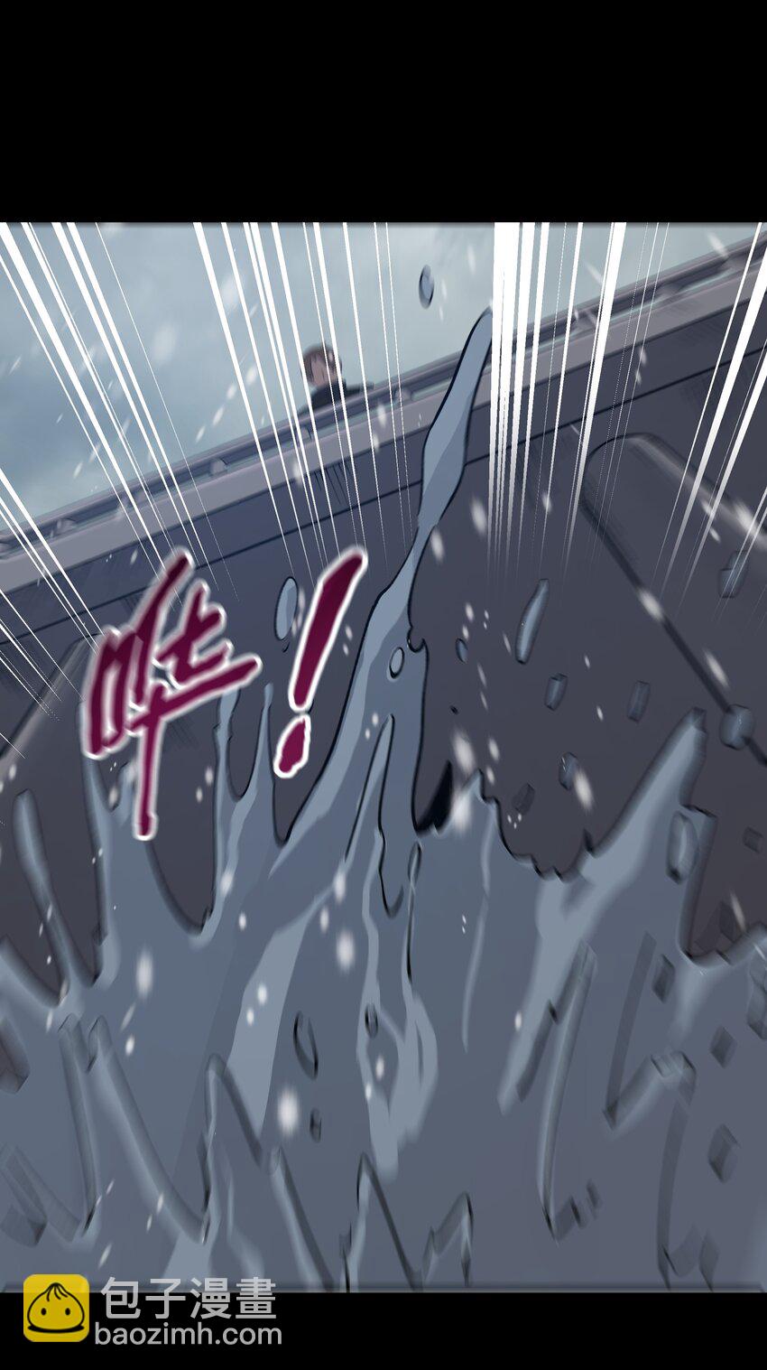 第26话 冰宫凝寒珠(1/2)-第28话