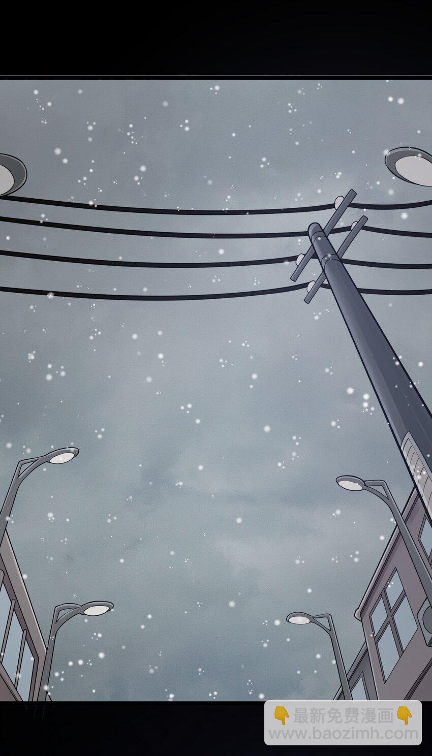 第26话 冰宫凝寒珠(1/2)-第28话